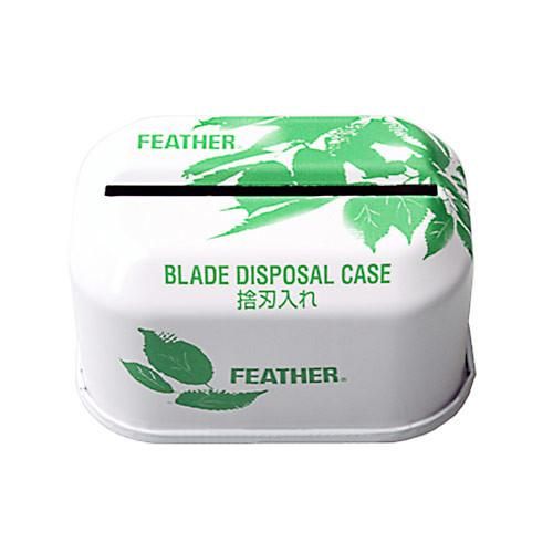Feather Blade Disposal Unit